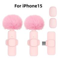 (Pink)iPhone15  