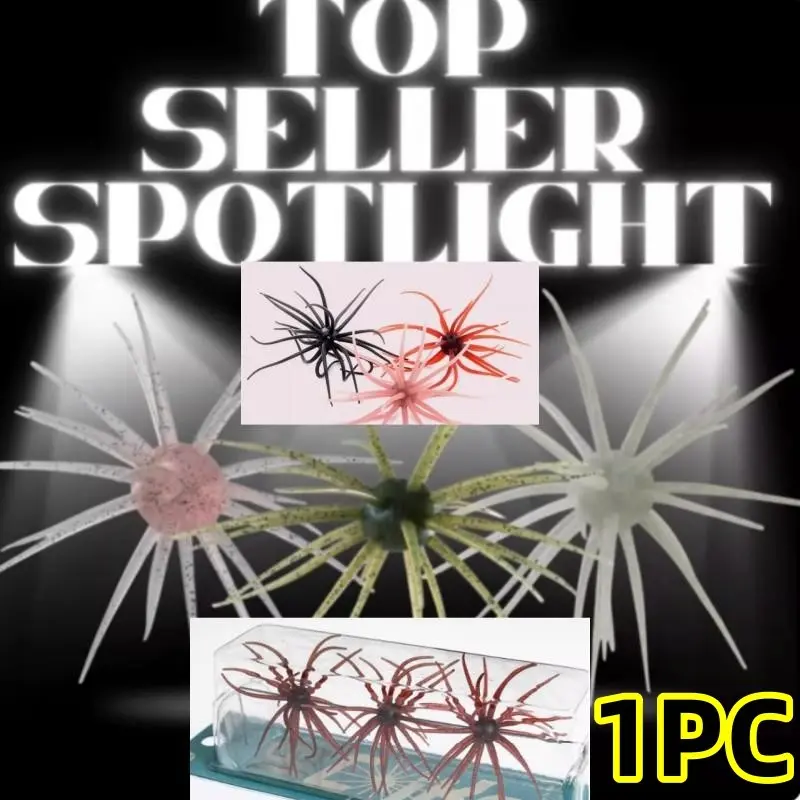Hidlureeup Sea Urchin Bait Cokeis Soft Material Lure Bass Elite Fake Bait, Fishing Gear for Anglers, Fishing Tackle, High-Quality Artificial Fish Bait, Topwater Lure, Outdoor Fishing Equipment, Artificial Fishing Lures
