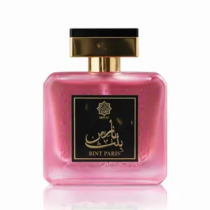 Abyat Bint Paris EAU DE PARFUM 3.4FL oz women Vanilla Fresh Ambery Women's Perfume Tonka Bean Elegant Touch