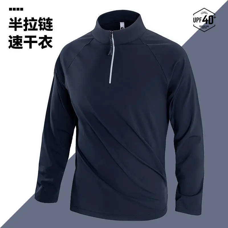 Stand up collar half zipper sports base