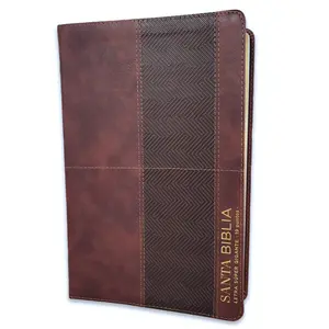 Biblia Letra Super Gigante Manual 19 puntos RV1960 imit piel cafe geometrico con indice