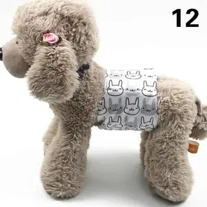 Absorbent Dog Urine Pad for Pets