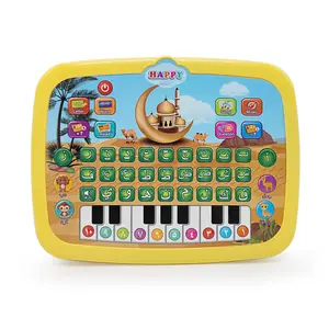 Arabic Interactive Learning Machine for Kids, Phonics Learning Pad, Educational Toy with 8 Modes Including Alphabet, Words, Numbers, Music, Requires Aa Batteries