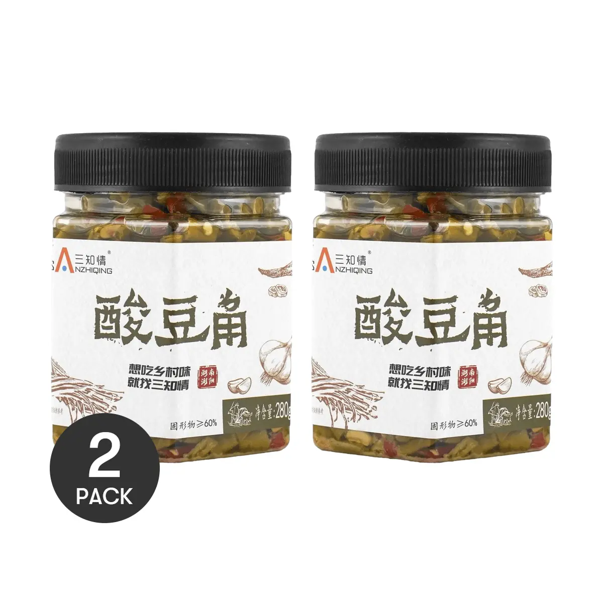 2 Pack SANZHIQING Pickled Cowpeas - Authentic Hunan Flavor, Savory & Appetizing Preserved Vegetables, 280g/Bag