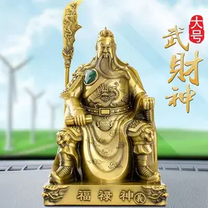 Large Guan Gong Car Ornament Martial God of Wealth Car Dashboard Decoration Guan Yun Chang Guan Yu Ornament