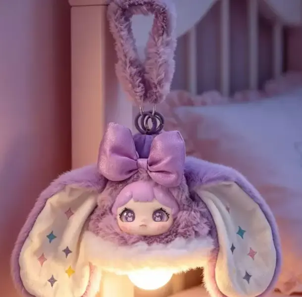 Darlym Fluffy Star Lamp Plush Series Blind Box