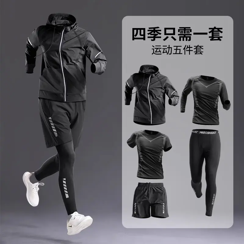 725 jacket+6319 long sleeves+6320 short