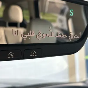 Premium Vinyl Car Mirror Sticker 2pcs - God's Protection & Personal Touch for Vehicle Exterior Decoration Easy Application on Smooth Surfaces Car Decals