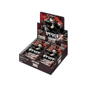Union Arena Japanese Kagurabachi "UA46BT" Sealed Booster Box – 16 Packs / Box, 8 Cards / Pack