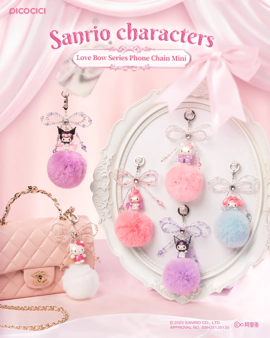 Sanrio characters X MINILIKE Love Bow Series Phone Chain Mini blindbox