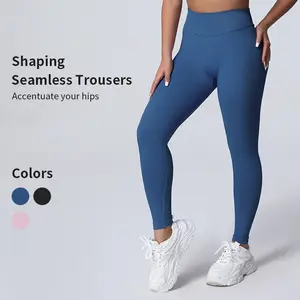 Women's Seamless Yoga Leggings, Stretchy High-Waist Ruched Sports Flare Trousers, Skinny Yoga Bottoms with Tummy Control, Tight Fitting Pants for Comfort and Flexibility