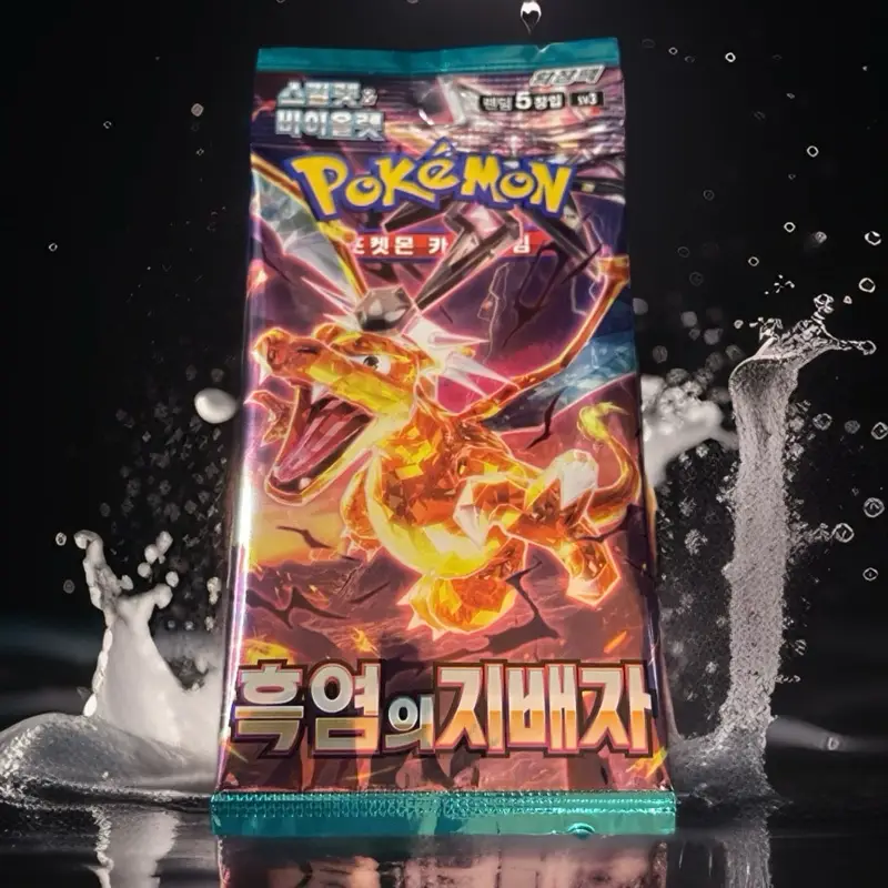 Pokemon Ruler of The Black Flame [KO] (Obsidian Flames - 5 Cards)