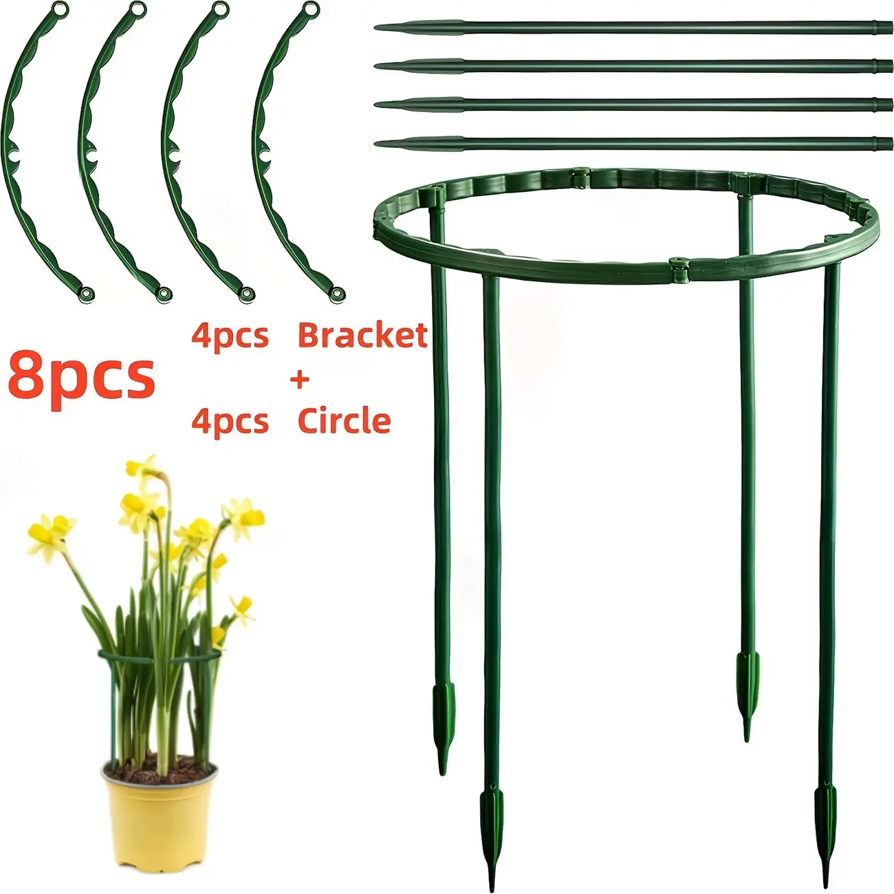 Plant Support Stake, 8 Counts/4 Sets Plastic Plant Support Pile Ring, Semicircular Fixing Rod for Indoor Flower & Climbing Plant, Garden Obelisk Trellis, Garden Supplies, Plant Stakes For Indoor Plants, Plant Supports Stakes