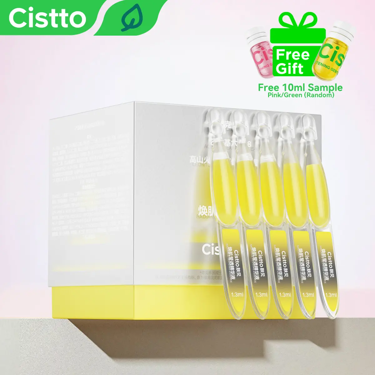 Cistto Skin Renewal Serum Travel Size Facial Soothing & Repairing Anti-Wrinkle & Firming 1.3ml*20pcs Fragrance Skincare