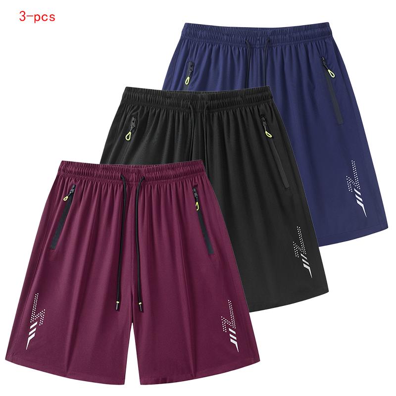 Men’s summer quick-dry athletic shorts, elastic waistband drawstring running shorts, zippered pockets, casual comfortable style, fashionable versatile solid color minimalist design