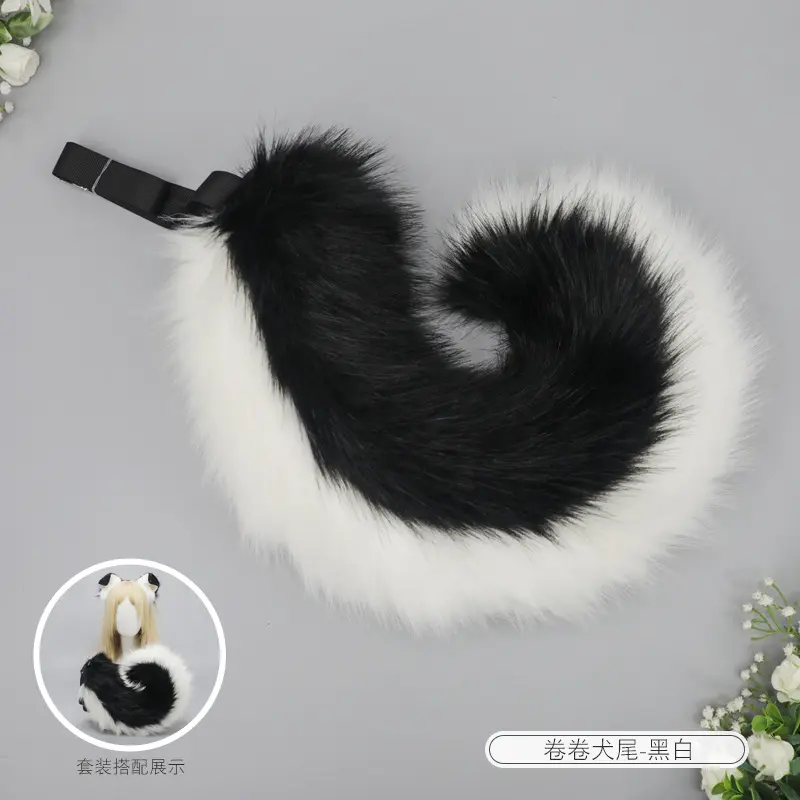 Rolled dog tail   black and white