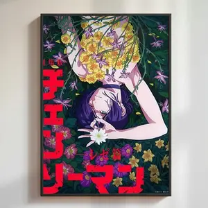 Chainsaw Man Poster, Japanese Anime Wall Art Print, Dark Manga Aesthetic Room Decor, Otaku Gift for Fans of Chainsaw Man Anime & Manga