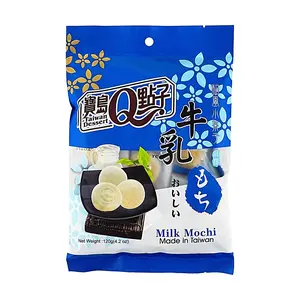 ROYAL FAMILY Mochi Milk Flavor Mochi Balls 120g - Soft Chewy Japanese Inspired Snack