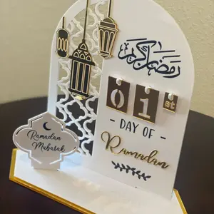 Ramadan advent calendar || Ramadan table decor