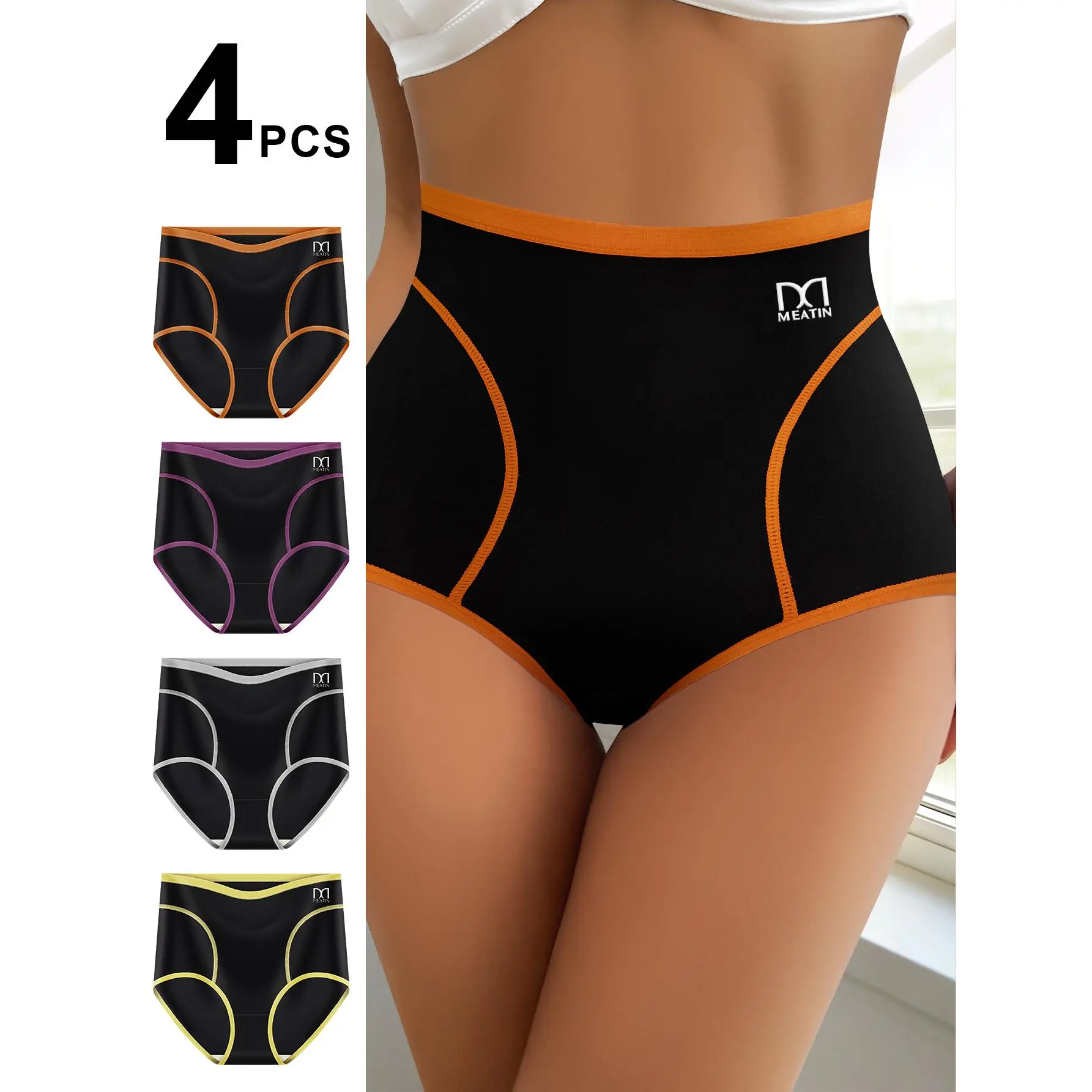 QUASTI Women's 4-Pack Seamless High-Waisted Panties, Elastic No-Roll Waistband Lady Underwear, Soft Breathable Hip-Lifting Athletic Briefs for Everyday Comfort & Sportswear Use