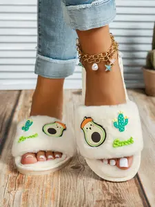 New Fashion Cute Cartoon Avocado Plush Slippers for Women, All-Season Indoor Home Warm Slipper, Soft Non-Slip One-Letter Design