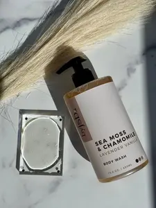 byjsb Sea Moss & Chamomile Body Wash 250g - Lavender Vanilla Body Wash with Sea Moss & Chamomile for Hydration, Acne Treatment & Oil Balance