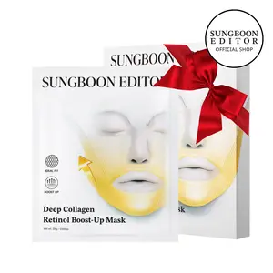 [SUNGBOON EDITOR Official] Deep Collagen Retinol Boost-Up Mask (4pcs) | Clear, Smoother & Comfort Firming & Lifting Skincare Mask for a Radiant Glow