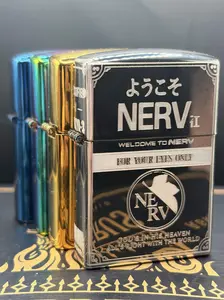 NERV Musical Arc Lighter – A Cruel Angel’s Thesis (Classified Folder Edition)