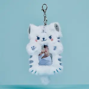 HORANGHAE TIGER PHOTOCARD HOLDER