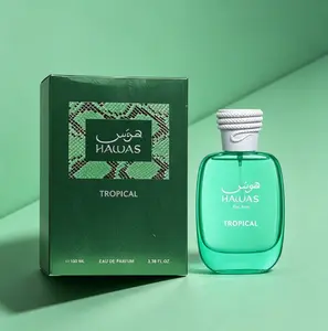 Hawas For Him Tropical Men EDP Spray 100ml Vivid Tropical Vacation Scent Fresh Fruity Sunny Masculine Aroma Long Lasting Refreshing Daily Outdoor Travel Male Perfume