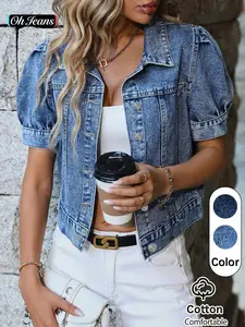 Summer Women's Denim Jacket, Front Button Short Sleeve Casual Jean Vest, Bubble Sleeves, Daily Wear, Party