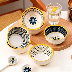 4 pieces of 4.5-inch ceramic rice bowls, Bowl Set, Nordic style, available in four patterns, blue and Bohemian style, suitable for serving rice, meat soup, Independence Day dinner, microwave heating, machine washable