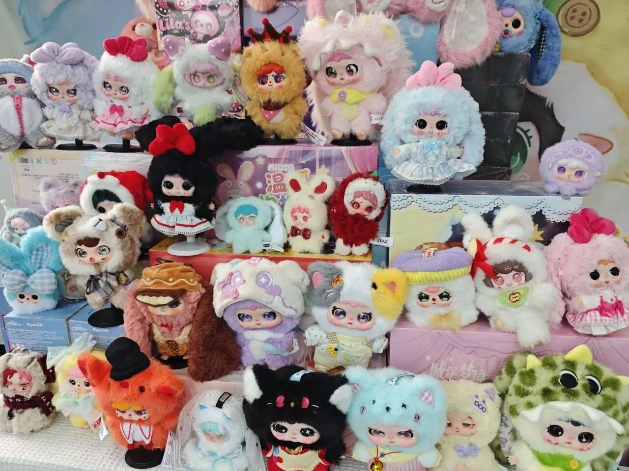 ''only live''Brand new plush toys