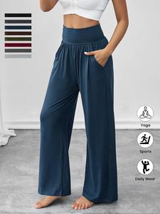 women's solid wide leg pants, casual comfy trousers for outdoor sports, ladies loose bottoms for all seasons, womenswear, baggy legged pants, elastic waist trousers