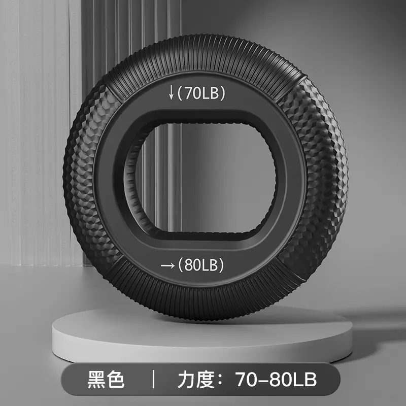 [Samurai Black] 70-80 pounds