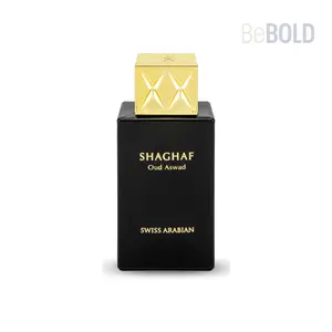 Swiss Arabian Shaghaf Oud Aswad(U) - 75ml, Unisex Fragrance with Saffron, Rose, Jasmine, Patchouli, Oud, Musk, Sandalwood, Leather, Amber, Vanilla