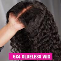6x4 glueless wig