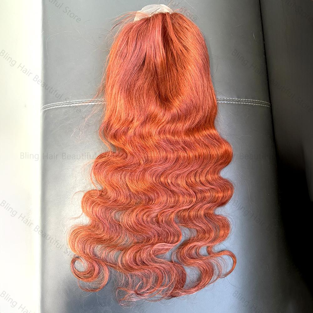 Bling Hair Hd Transparent 13x6 13x4 Lace Front Human Hair Wigs Reddish Brown(Ginger) Colored #33 Preplucked Remy Brazilian Body Wave Lace Frontal Wig For Women #TikTokShopHolidayHaul