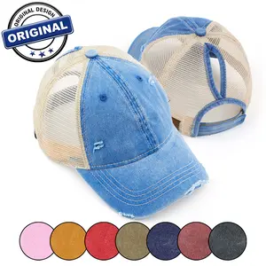 C.C Washed Mesh Back Cotton Pony Cap for Women