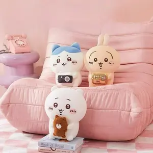 30cm Chiikawa Hachiware Usagi Doll Props, Sit Plush Toys, Birthday Gifts