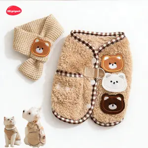[Hipipet] Warm Fleece Pet Vest Jacket,Sleeveless Design,Anti-Shedding, withLeash Ring, for Small Medium DogsCats, Fall Winter