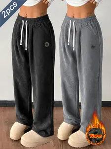 2 Winter Warm-Up Unisex Corduroy Joggers with Drawstring - Fleece Lined for Extra Warmth & Cold Resistance, Simple & Versatile Vintage Style, Loose Fit for Breathability & Comfort, Suitable for Everyday Wear