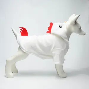 [Medium Breed Knit Vest] Polyester Chicken Costume for Dogs, Adjustable Thanksgiving Halloween Pet Apparel, Animal Theme Medium Breed, Knit Fabric Vest with Secure Fastening - Pack of 1