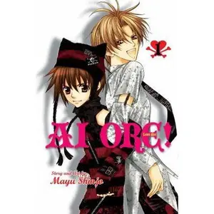 USED-AI Ore!, Vol. 1 by Shinjo, Mayu (Paperback)