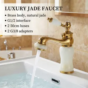 Vintage Bathroom Faucet, Single Handle Cold Hot Control, G1/2 Threaded Interface, 2pcs 50cm Soft Tubes, 2pcs G3/8 Adapters