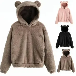 2024 European and American Autumn/Winter New Fluffy Rabbit Ear Hoodie Warm Sweater Hoodie Women's Coat Women's Sportswear Top Casual