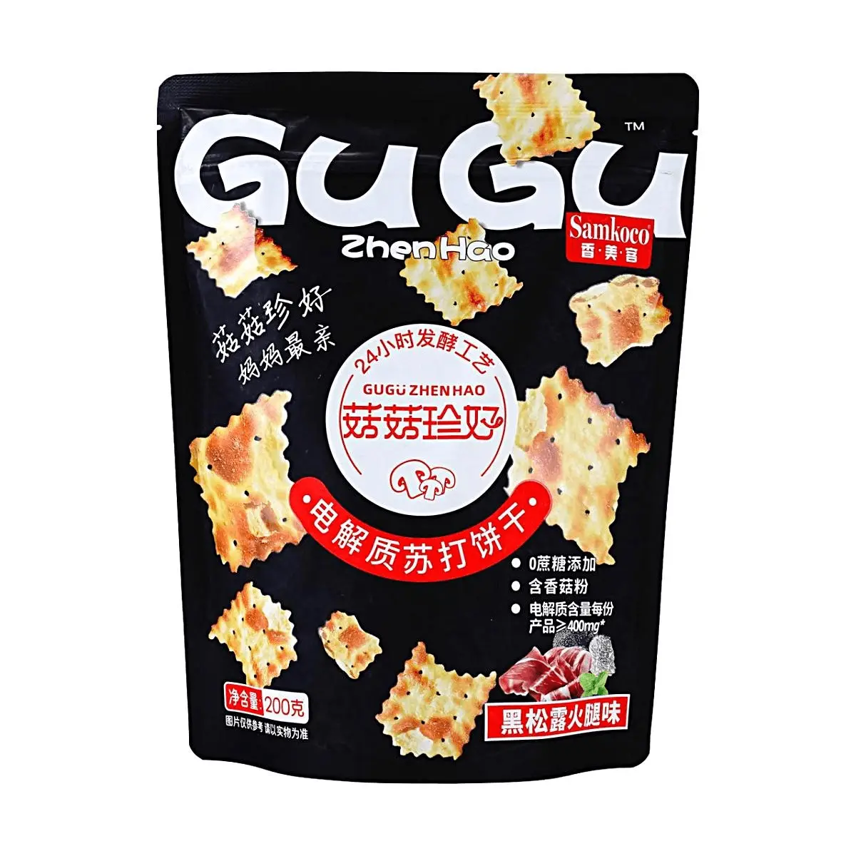 GUGU Electrolyte Soda Crackers - Black Truffle Ham Flavor, 0 Sugar Added, 200g