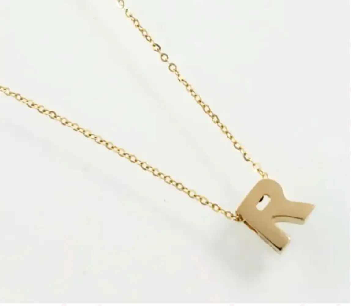 Cadena de letra R