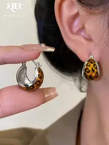 Elegant Leopard Print Hoop Earrings for Women, Fashionable Casual Party Jewelry, Unique High-End Style, Perfect for Daily Wear