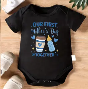 Our First Mother's Day Together Baby Bodysuit, Mother's Day Infant Onesie, First Mother's Day Outfit, Baby Boy Mom Gift, New Mom Keepsake Romper, Cute Baby Shower Gift, Mommy and Me Bodysuit